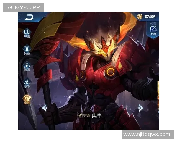 刘强畅谈王者荣耀生涯与S15电竞总决赛的精彩对决与成长之路