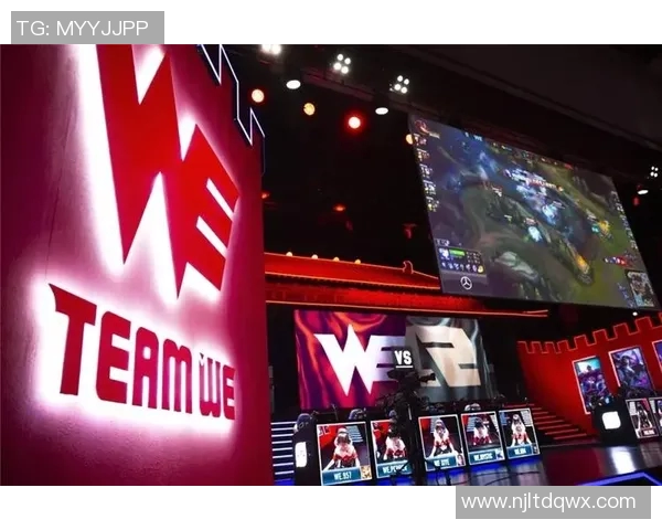 电竞比分世界大师赛积分榜更新WE战队以82分稳居第一名