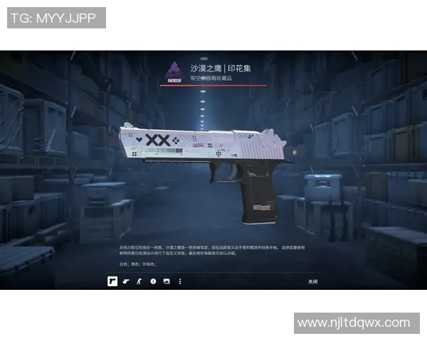 探索CSGORNG灵活性对游戏策略与玩家体验的深远影响 探索CSGORNG灵活性对游戏策略与玩家体验的深远影响