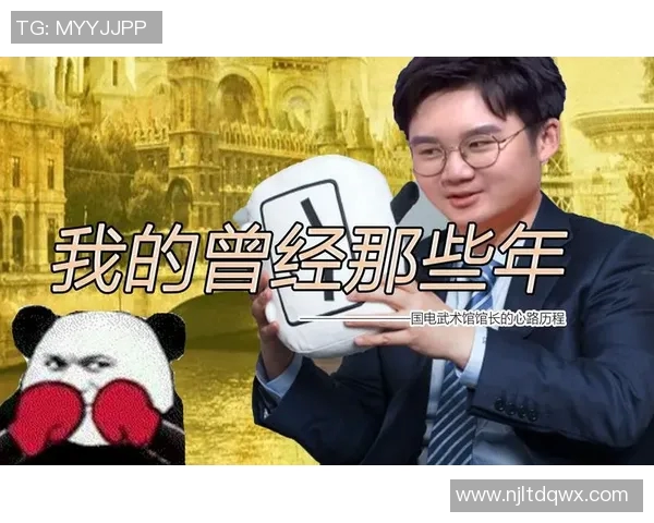 陈静畅谈CSGO生涯与s15电竞总决赛的精彩瞬间与心路历程