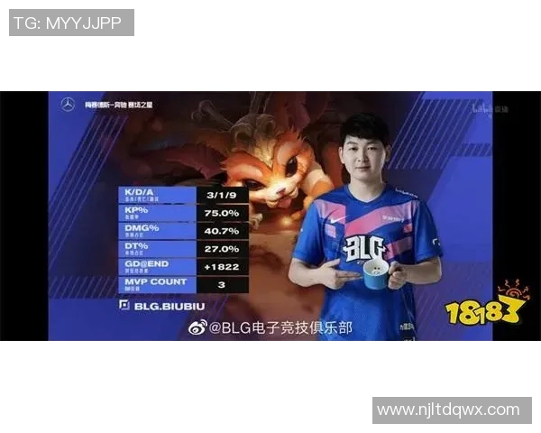 赛后分析RNG与V5的耐力对决及其战术启示 赛后分析RNG与V5的耐力对决及其战术启示