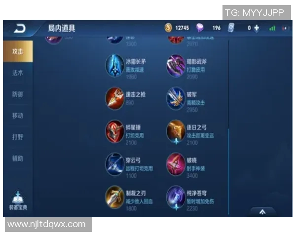 适合王者荣耀的游戏手柄推荐与装备选购指南助你轻松上分实时新闻 适合王者荣耀的游戏手柄推荐与装备选购指南助你轻松上分实时新闻